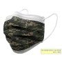 Gisafe Filterend Chirurgisch Masker 98% 3-laags Type IIR met Elastische Banden - Volwassenen - Militair - Flowpack - Pack 10 stu