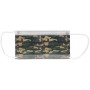Gisafe 98% 3-ply filtering surgical mask type iir with elastic bands - adult - military - flowpack - pack. 10 pcs.