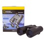 Binoclu Bresser National Geographic 10x42 WP