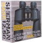 Levenhuk Sherman BASE 12x50