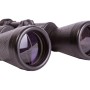 Levenhuk Heritage BASE 12x45