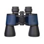 Binokulární dalekohled Levenhuk Discovery Gator 10x50
