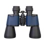 Binoculars Levenhuk Discovery Gator 10x50
