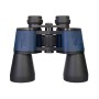 Binoculars Levenhuk Discovery Gator 20x50
