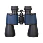 Jumelles Levenhuk Discovery Gator 20x50
