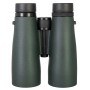 Lornetka Levenhuk Karma PRO 12x50