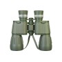 Binocolo Levenhuk Discovery Field 10x50
