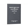 Ishihara boards - 10 boards for illiterates