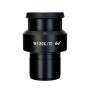 Oculare MAGUS SD20 20х/12 mm (D 30 mm)