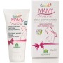 Crema Lenitiva per Capezzoli Cucciolo Mamy 50ml